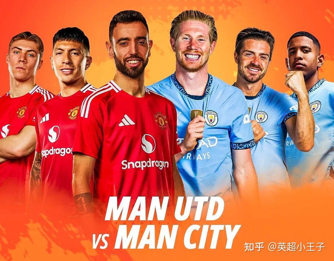 包含曼城客场击败南安普顿,继续领跑积分榜的词条 包含曼城客场击败南安普顿,继续领跑积分榜的词条