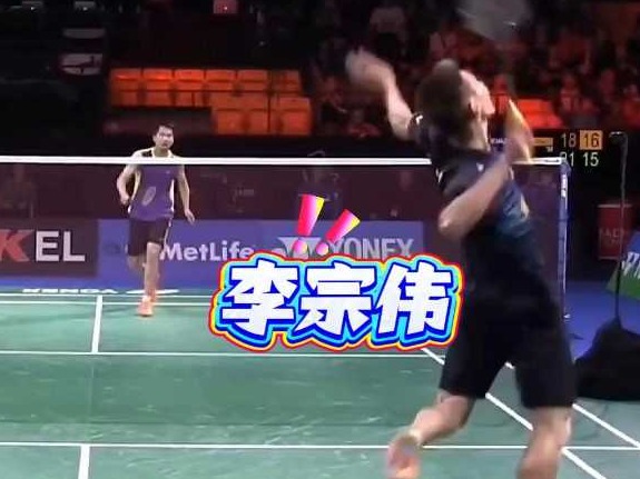 中国羽毛球队翻盘印度羽毛球队，李宗伟制霸全场的简单介绍