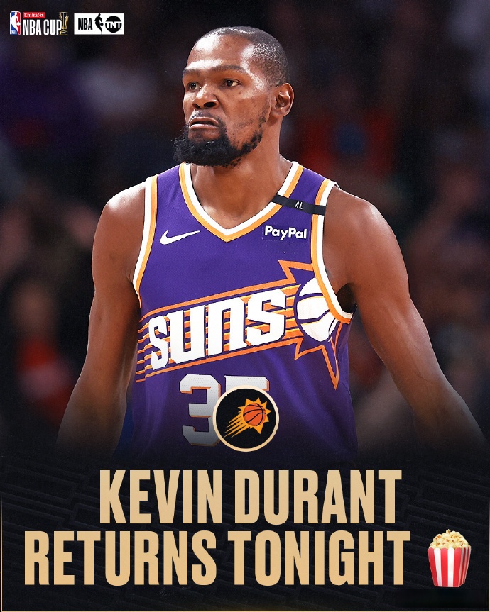 湖人轻取太阳，杜兰特惊艳四座