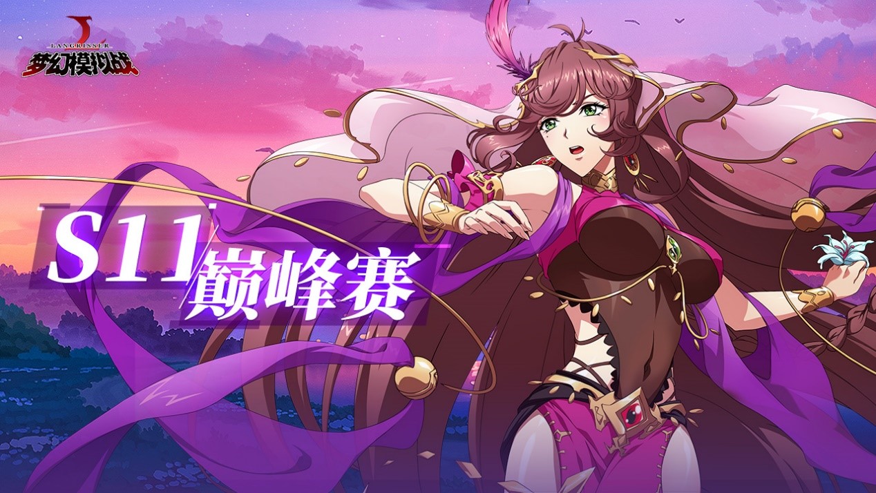 PG中国登录入口-关于红蓝大战再度激战，胜者为王，实力对决的信息