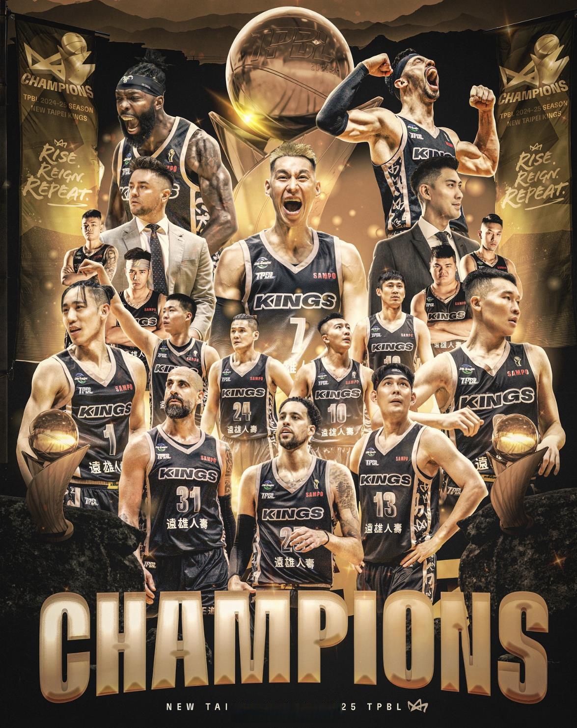 PG平台-包含实力派球队换规热拼取得胜利座榜首之位的词条