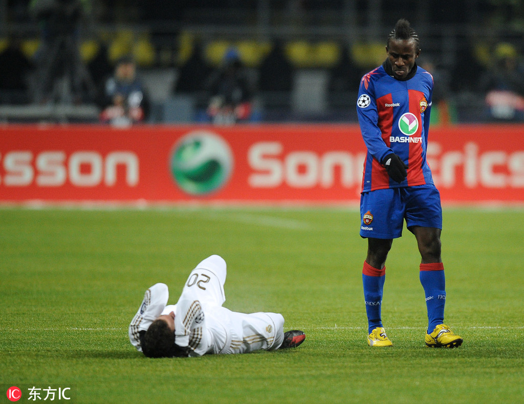 PG中国登录入口-皇马客场险胜莫斯科中央陆军，领跑小组的简单介绍