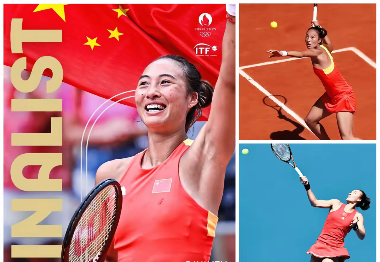 PG电子娱乐官网-中国国家队球员精湛技艺，成功晋级