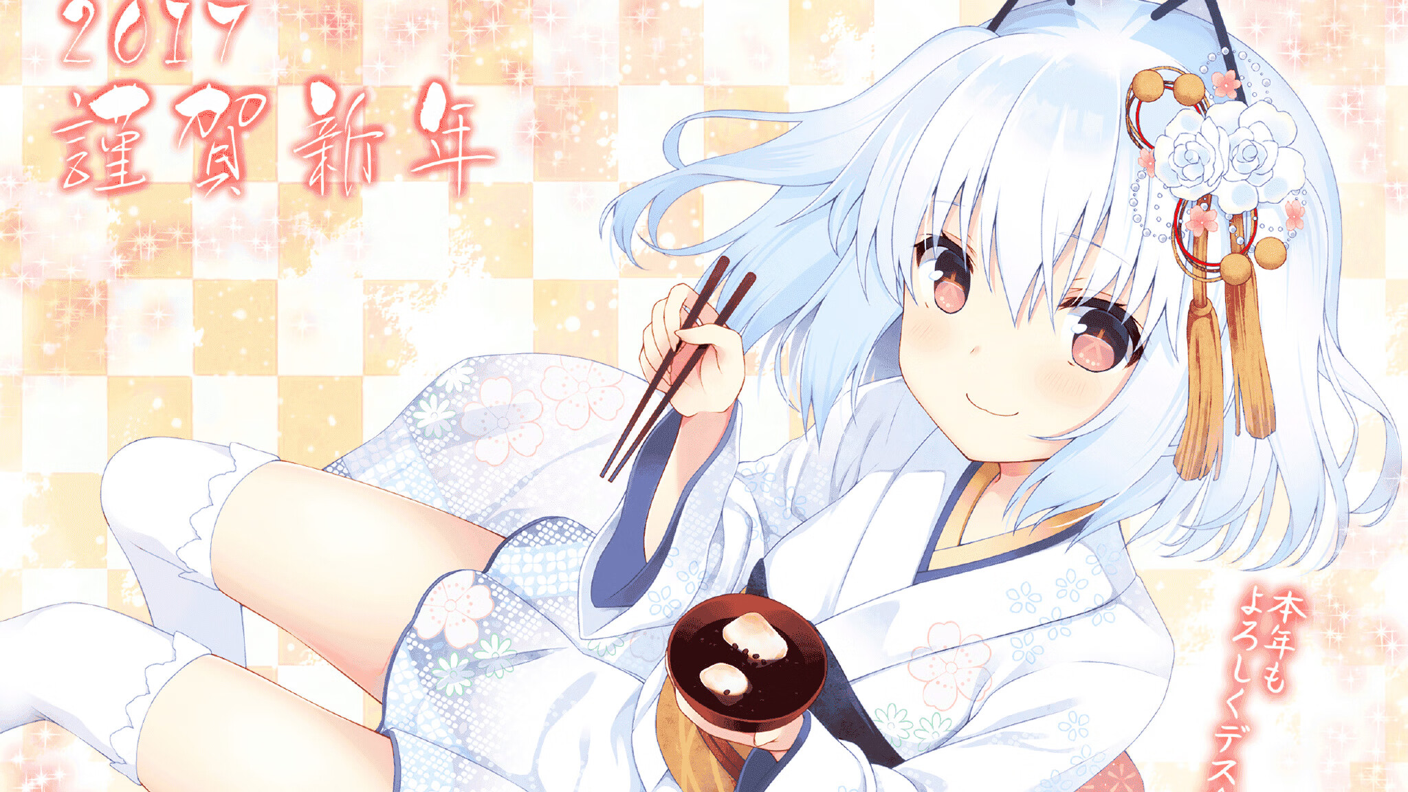 PG电子官方-欧冠淘汰赛焦点战，骑士踏平独行侠