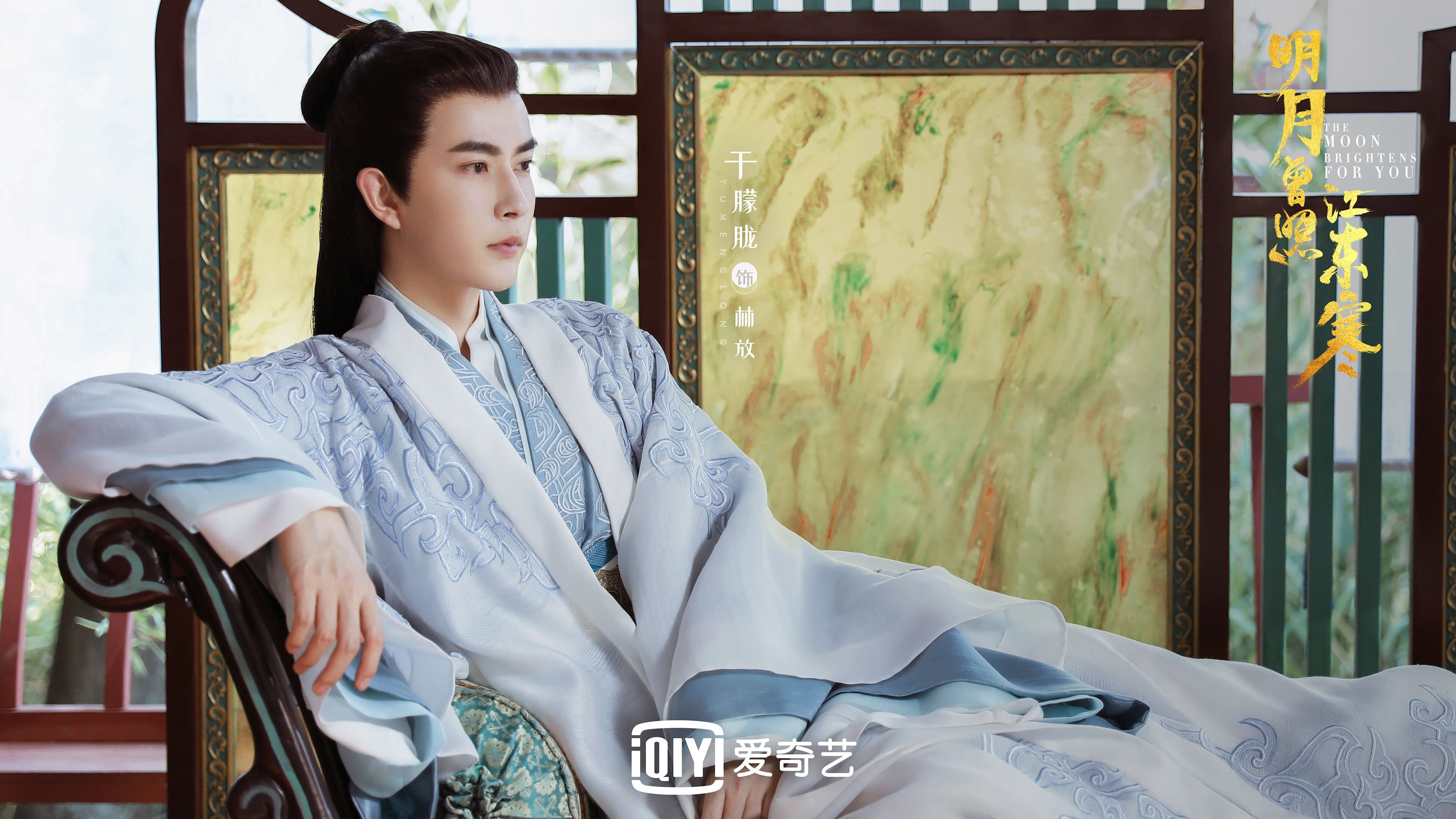 PG SOFT游戏-卡拉斯科爆发点燃战局，乌克兰争冠战加纳胜出背后的战术革命