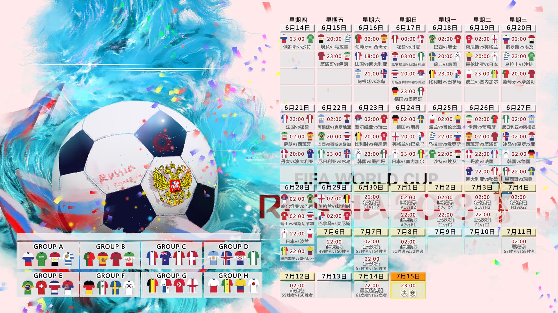 PG电子线上登入-一记绝杀与一座丰碑，韩国队险胜印度队之夜，辛杜以失败刷新纪录